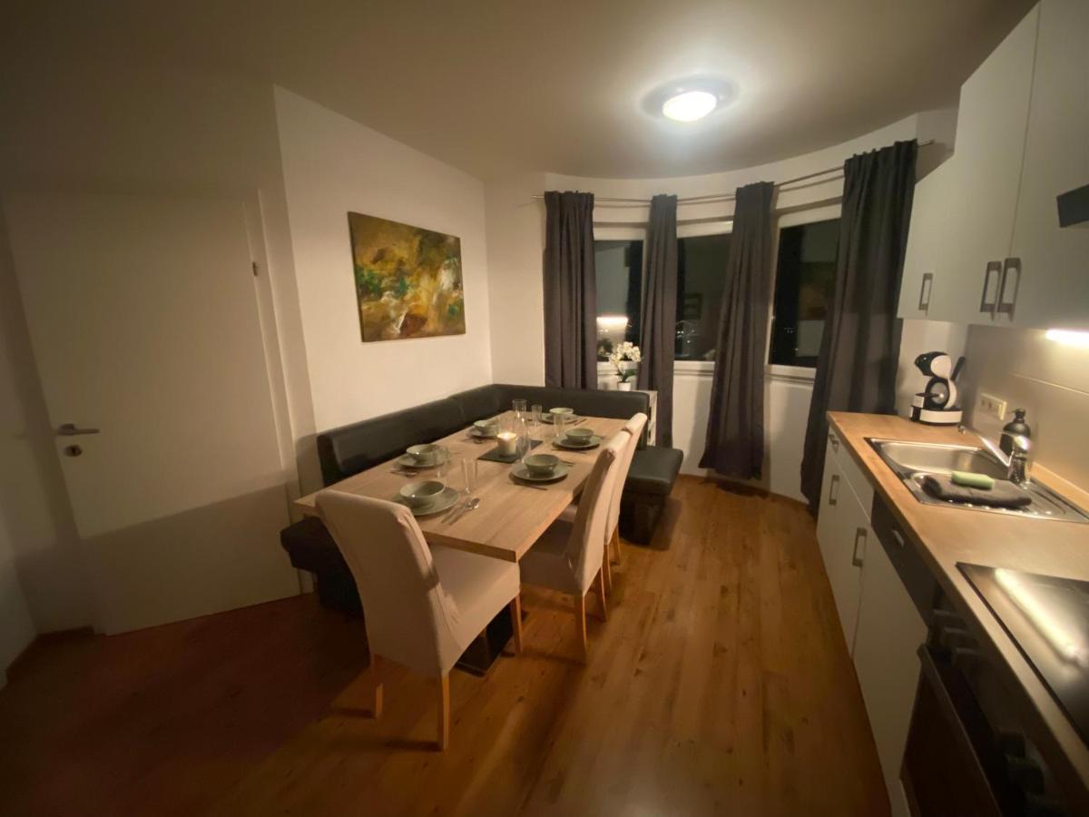 埃本因蓬高Haus Rs公寓 外观 照片